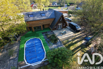 achat divers pezou 41100