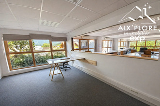 achat divers pontcharra 38530