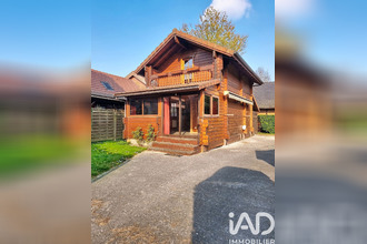 achat divers reau 77550