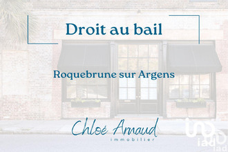 achat divers roquebrune-sur-argens 83520