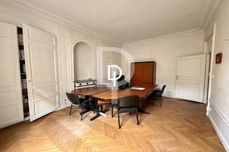 achat divers rouen 76000