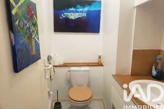 achat divers ruffec 16700