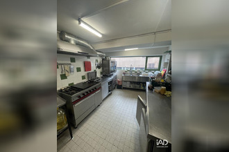 achat divers sain-bel 69210