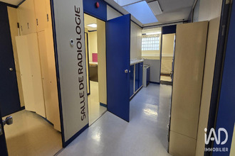 achat divers sarrebg 57400