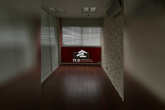 achat divers sautron 44880