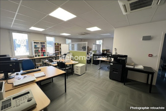 achat divers st-egreve 38120