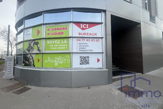 achat divers st-etienne 42000