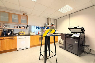 achat divers st-herblain 44800