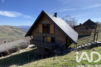 achat divers st-lary-soulan 65170