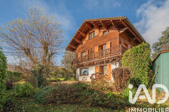 achat divers st-martin-d-uriage 38410