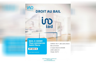 achat divers st-pierre 97410