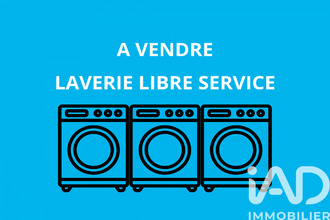 achat divers st-yrieix-la-perche 87500