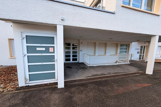 achat divers ste-colombe 69560