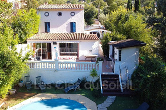 achat divers toulon 83200