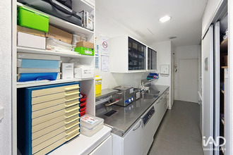 achat divers toulouse 31100