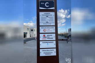 achat divers tourbes 34120