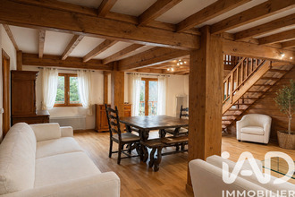 achat divers valloire 73450