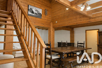 achat divers valloire 73450