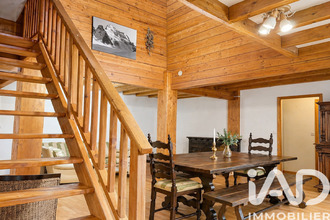 achat divers valloire 73450