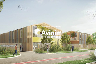 achat divers villeneuve-d-ascq 59491