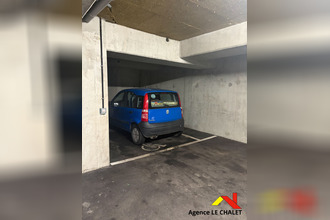 achat divers villeneuve-le-roi 94290