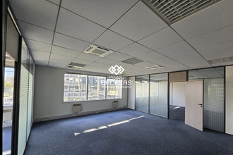 achat divers villepinte 93420