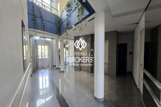 achat divers villepinte 93420