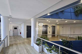 achat divers villepinte 93420