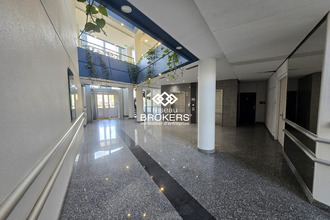 achat divers villepinte 93420