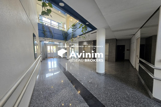 achat divers villepinte 93420