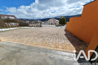 achat divers villers-le-lac 25130