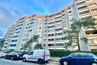 achat divers villeurbanne 69100