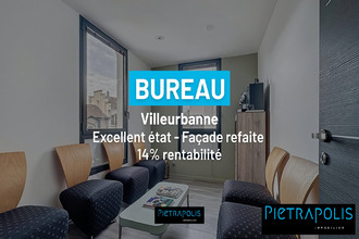 achat divers villeurbanne 69100