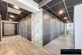 achat divers villeurbanne 69100