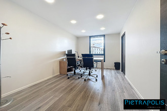 achat divers villeurbanne 69100