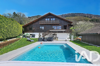 achat divers viuz-en-sallaz 74250