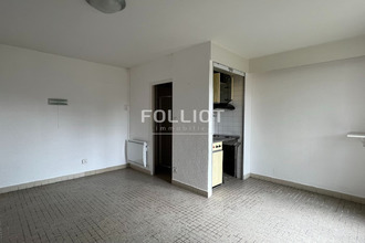 achat immeuble agon-coutainville 50230