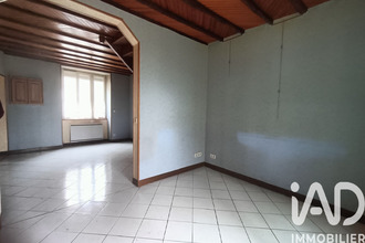 achat immeuble ambazac 87240