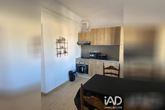 achat immeuble amelie-les-bains-palalda 66110