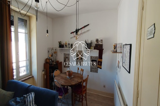 achat immeuble amplepuis 69550