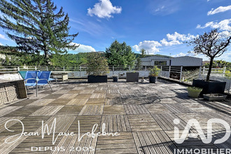achat immeuble ampuis 69420
