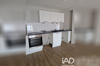 achat immeuble andrezieux-boutheon 42160