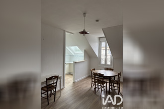 achat immeuble arnage 72230