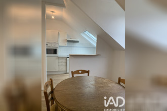 achat immeuble arnage 72230