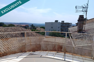 achat immeuble aubenas 07200