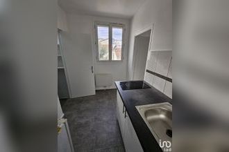 achat immeuble aubervilliers 93300