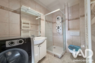 achat immeuble aubervilliers 93300