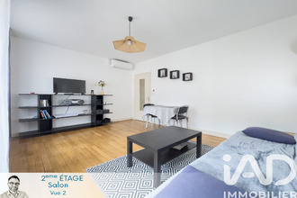 achat immeuble aubin 12110