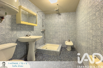 achat immeuble aubin 12110