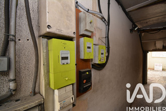 achat immeuble aulnay-sous-bois 93600